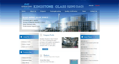 Desktop Screenshot of kingstoneglass.com
